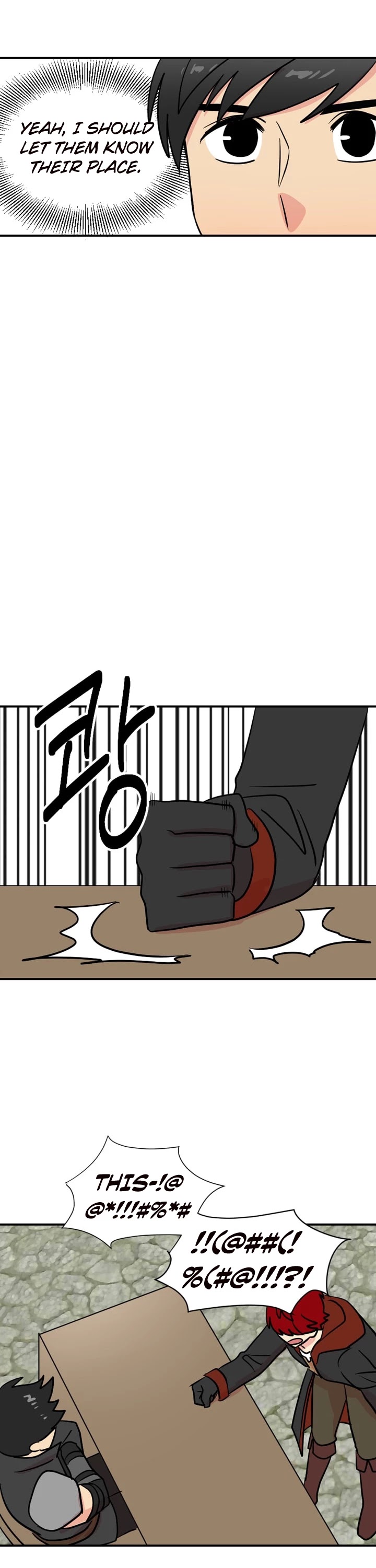 Reader (Chang Han-Yoon) Chapter 27 page 11 - Chapter 27