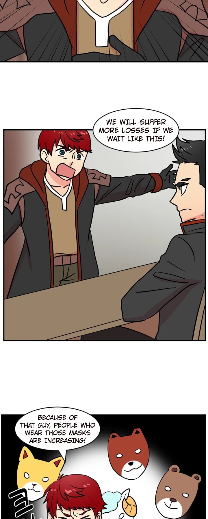 Reader (Chang Han-Yoon) Chapter 27 page 13 - Chapter 27
