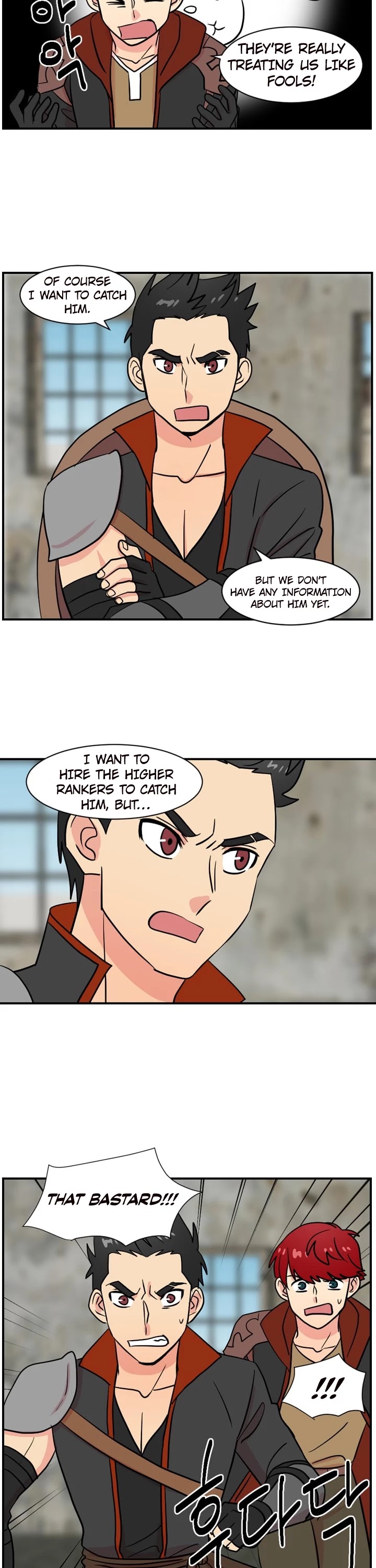 Reader (Chang Han-Yoon) Chapter 27 page 14 - Chapter 27