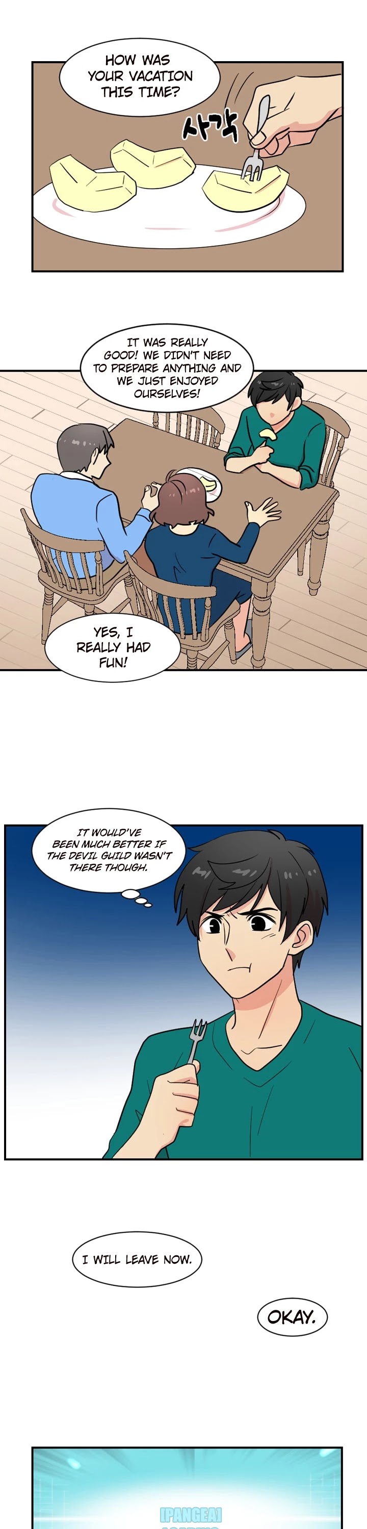 Reader (Chang Han-Yoon) Chapter 27 page 2 - Chapter 27