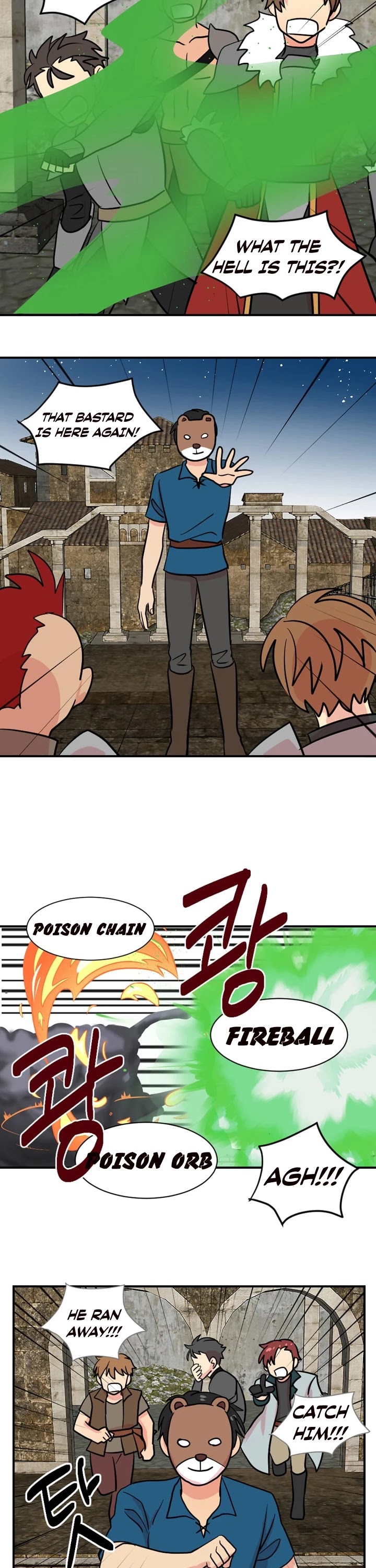 Reader (Chang Han-Yoon) Chapter 27 page 8 - Chapter 27