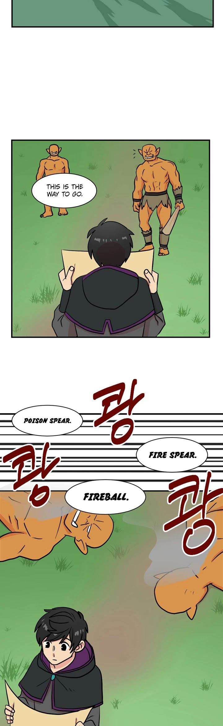Reader (Chang Han-Yoon) Chapter 29 page 12 - Chapter 29