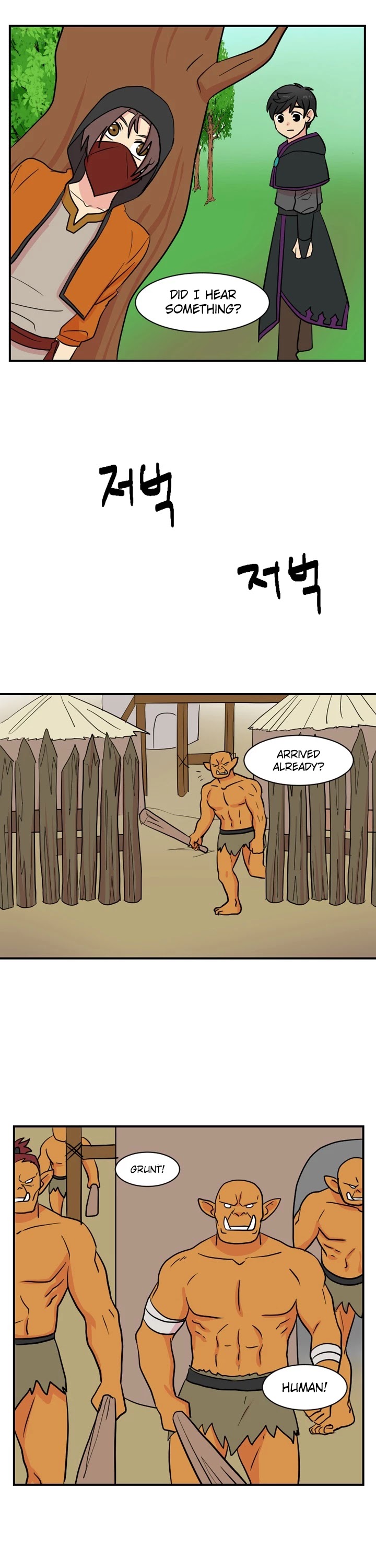 Reader (Chang Han-Yoon) Chapter 29 page 14 - Chapter 29