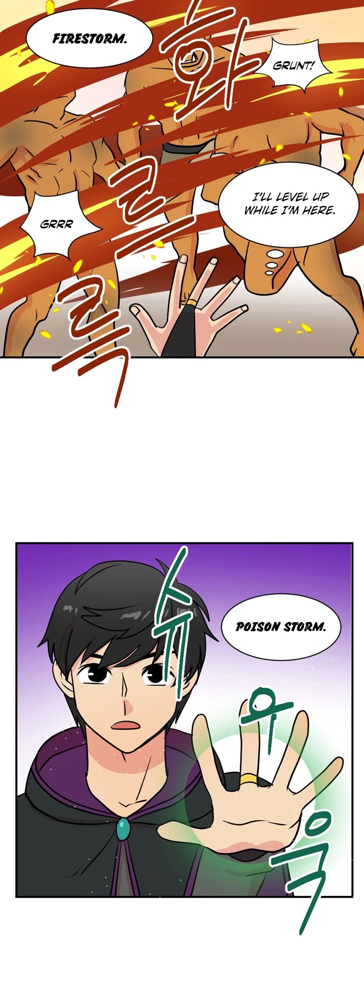 Reader (Chang Han-Yoon) Chapter 29 page 16 - Chapter 29