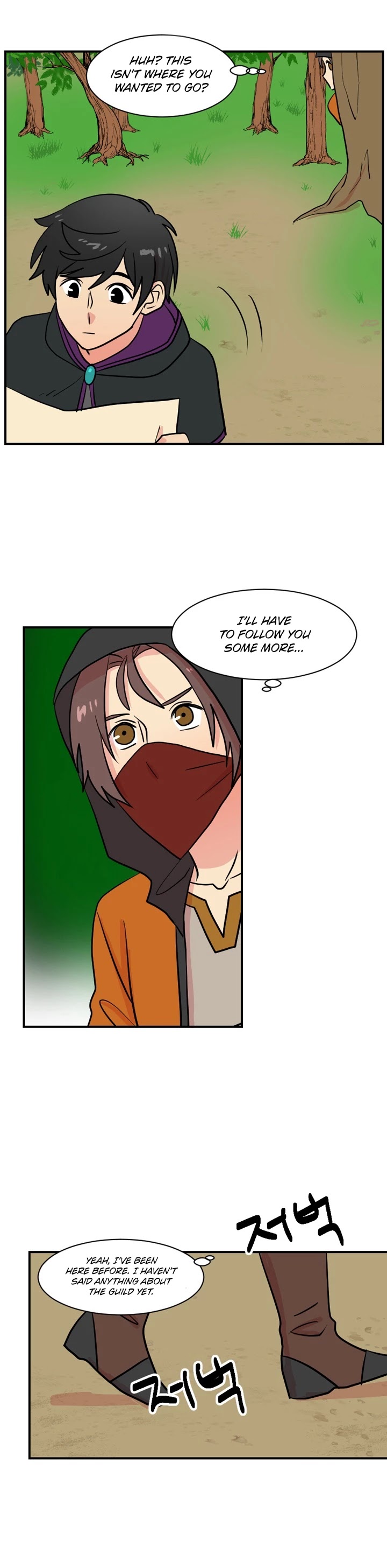 Reader (Chang Han-Yoon) Chapter 29 page 20 - Chapter 29