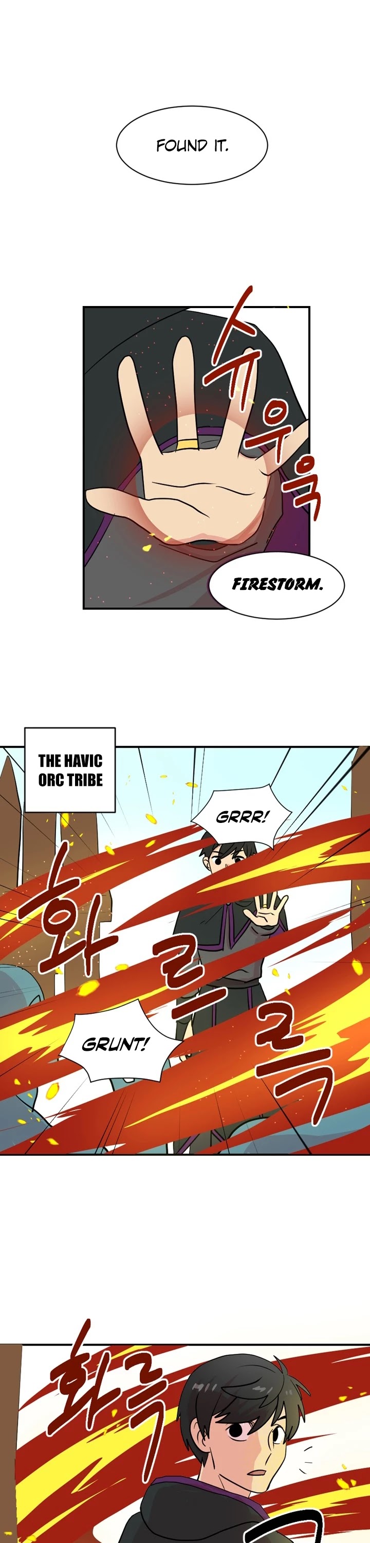 Reader (Chang Han-Yoon) Chapter 29 page 21 - Chapter 29