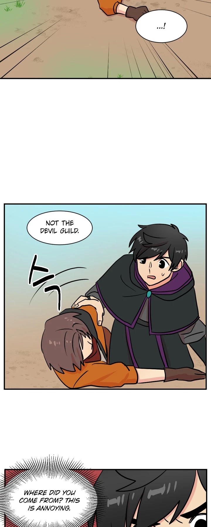 Reader (Chang Han-Yoon) Chapter 29 page 25 - Chapter 29