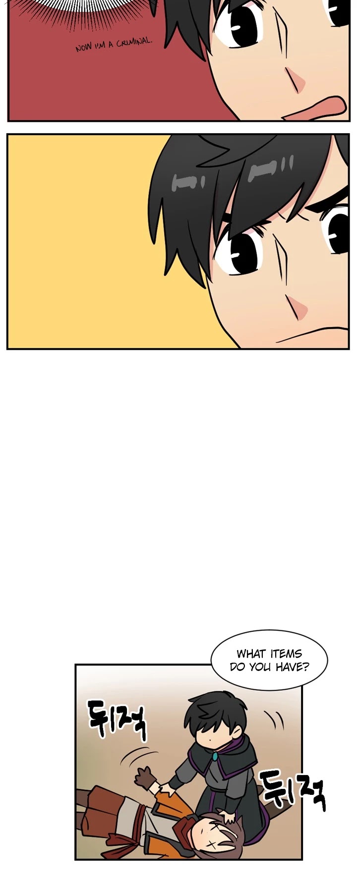 Reader (Chang Han-Yoon) Chapter 29 page 26 - Chapter 29