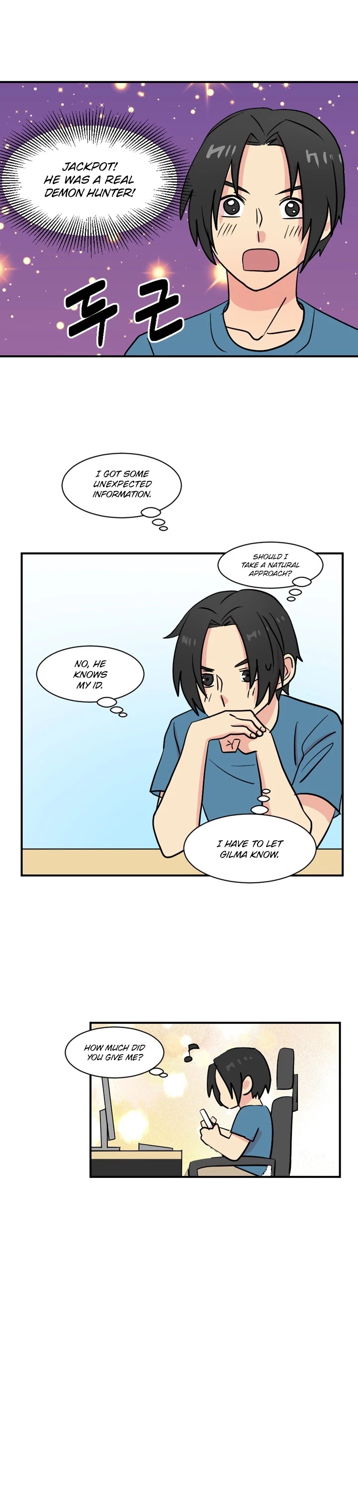 Reader (Chang Han-Yoon) Chapter 29 page 30 - Chapter 29