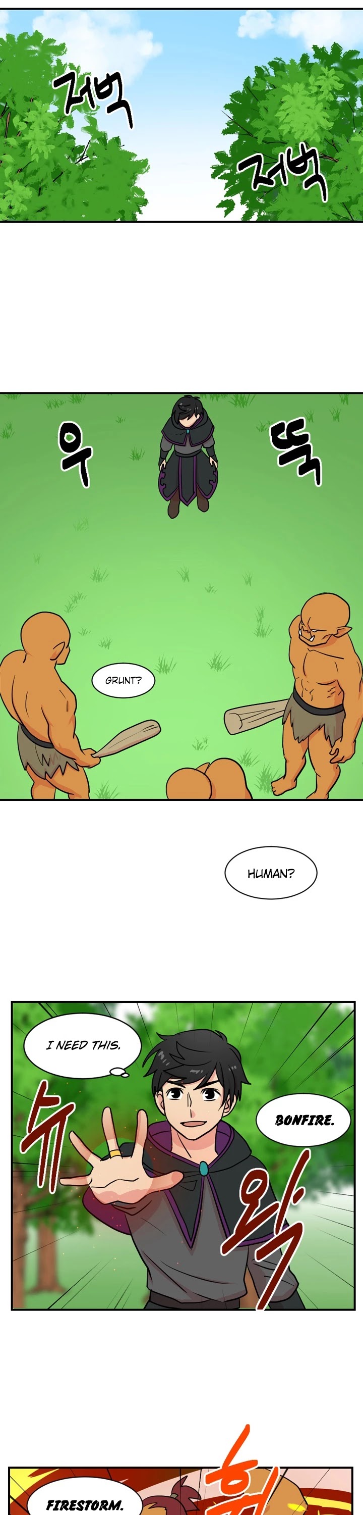 Reader (Chang Han-Yoon) Chapter 29 page 5 - Chapter 29
