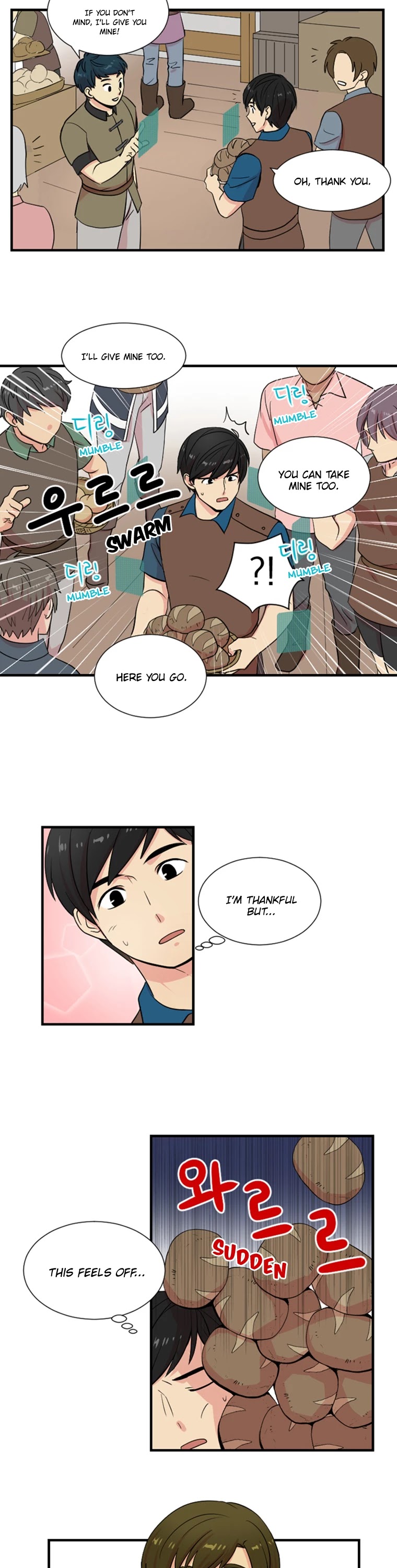 Reader (Chang Han-Yoon) Chapter 3 page 14 - Chapter 3: Three