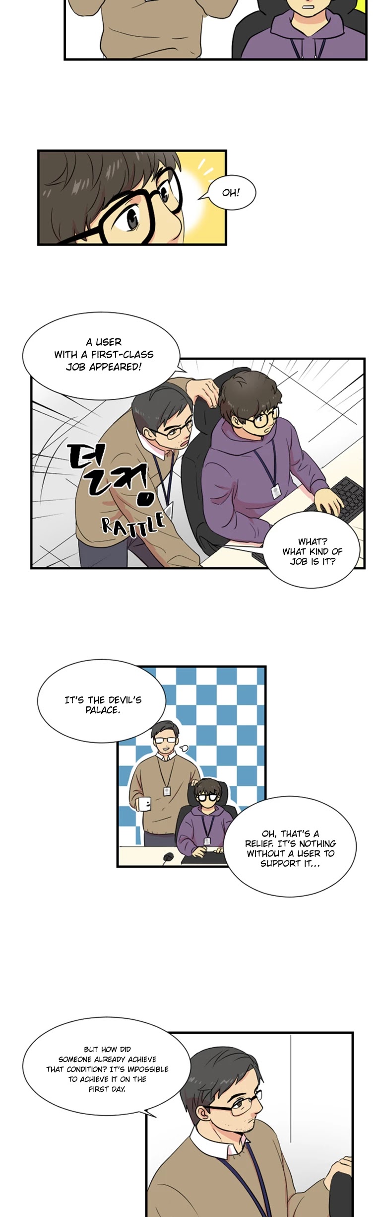 Reader (Chang Han-Yoon) Chapter 3 page 3 - Chapter 3: Three
