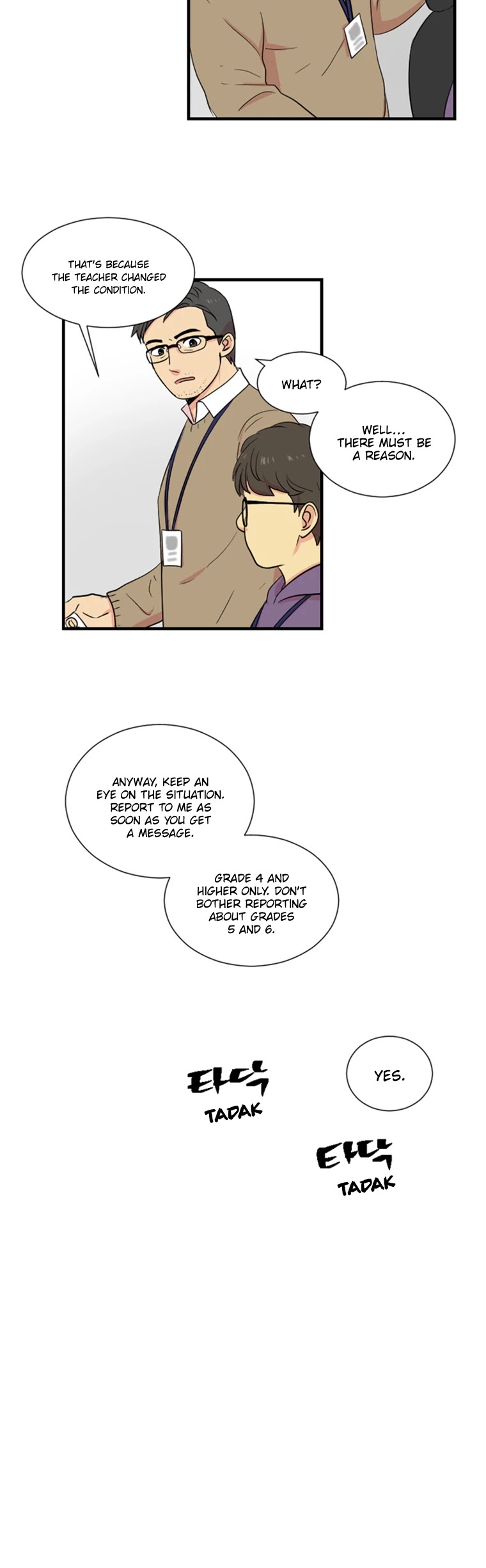 Reader (Chang Han-Yoon) Chapter 3 page 4 - Chapter 3: Three