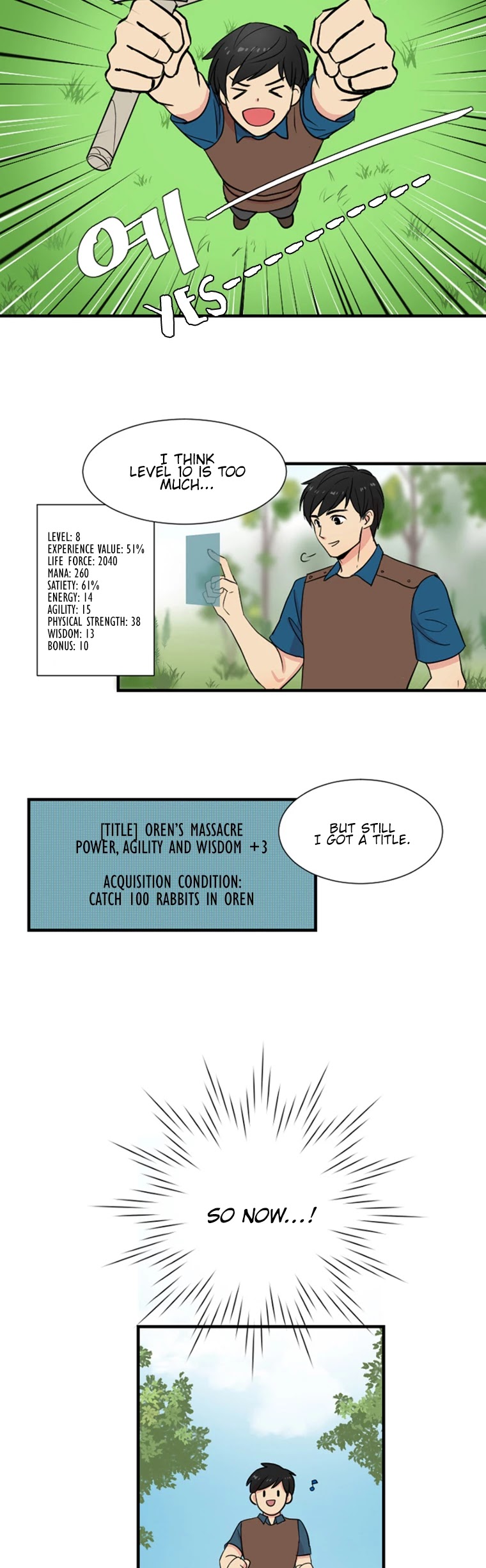 Reader (Chang Han-Yoon) Chapter 3 page 7 - Chapter 3: Three