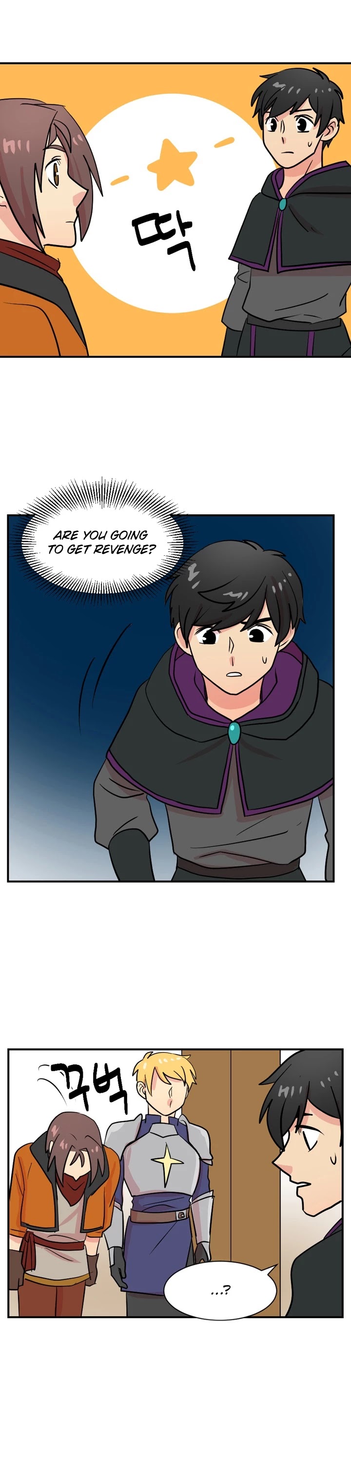 Reader (Chang Han-Yoon) Chapter 30 page 13 - Chapter 30
