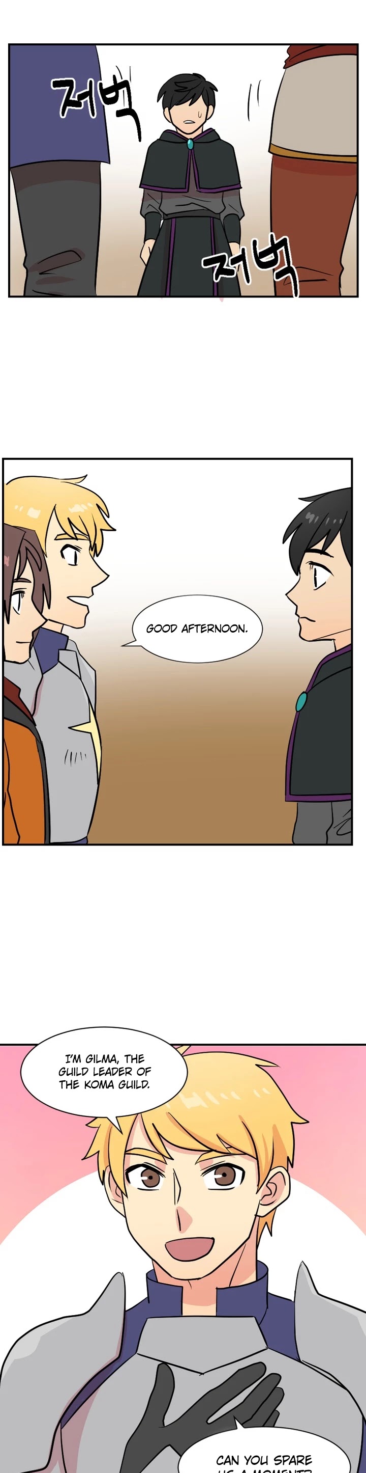 Reader (Chang Han-Yoon) Chapter 30 page 14 - Chapter 30