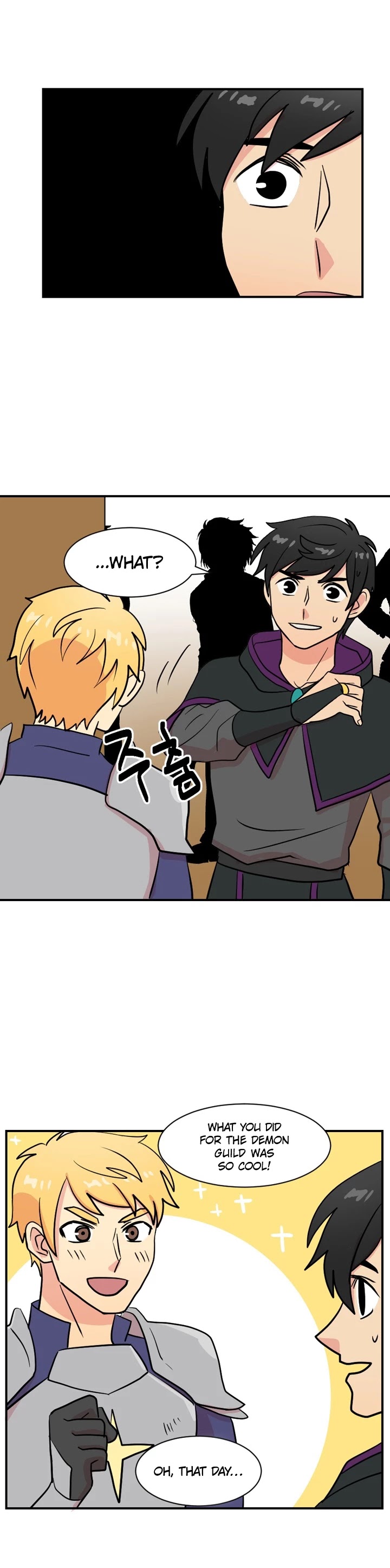 Reader (Chang Han-Yoon) Chapter 30 page 17 - Chapter 30