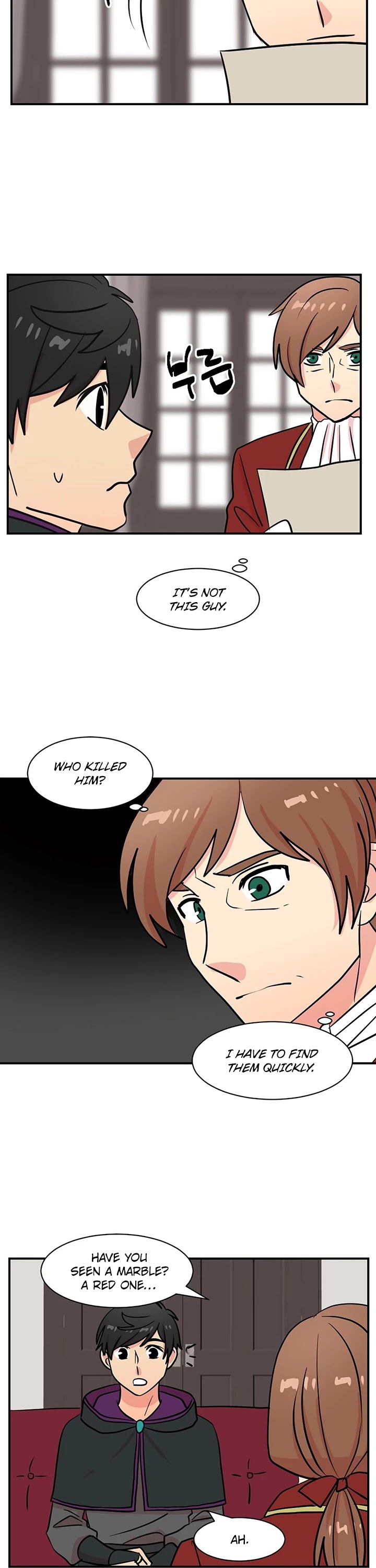 Reader (Chang Han-Yoon) Chapter 31 page 15 - Chapter 31
