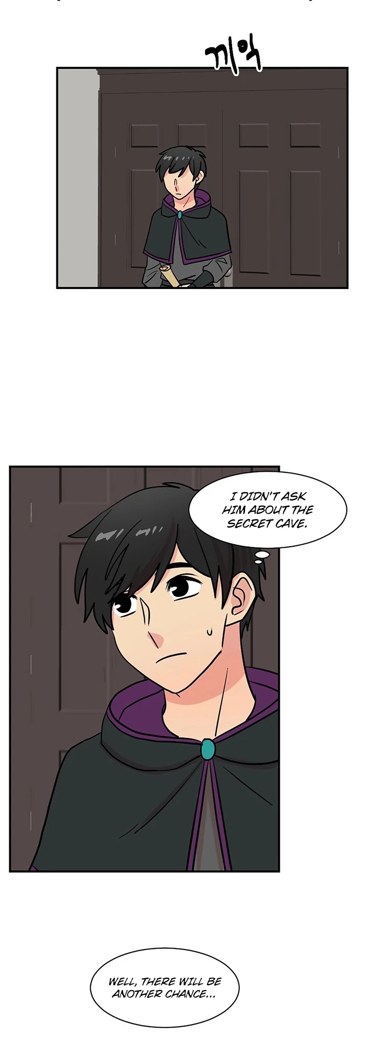 Reader (Chang Han-Yoon) Chapter 31 page 17 - Chapter 31