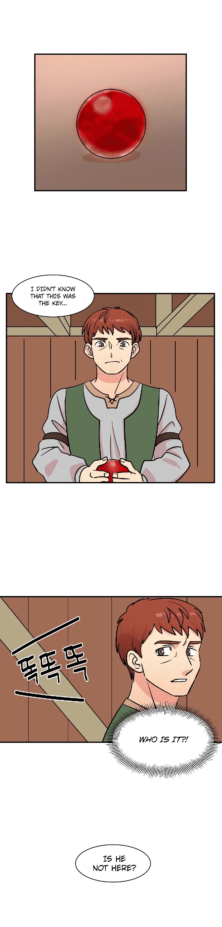 Reader (Chang Han-Yoon) Chapter 31 page 2 - Chapter 31
