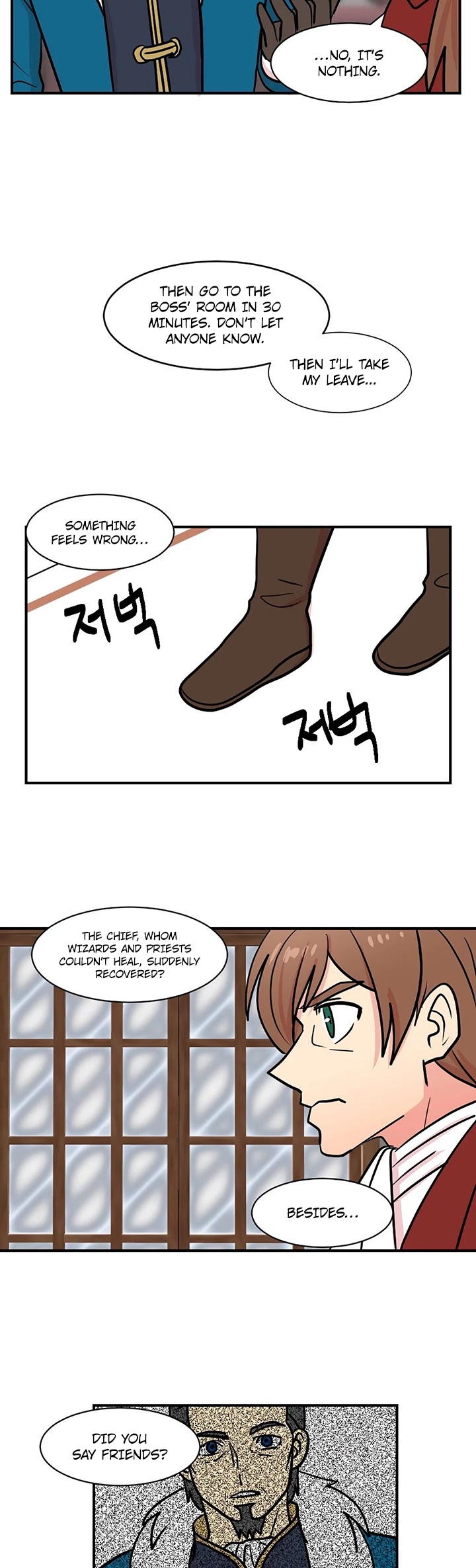 Reader (Chang Han-Yoon) Chapter 31 page 20 - Chapter 31