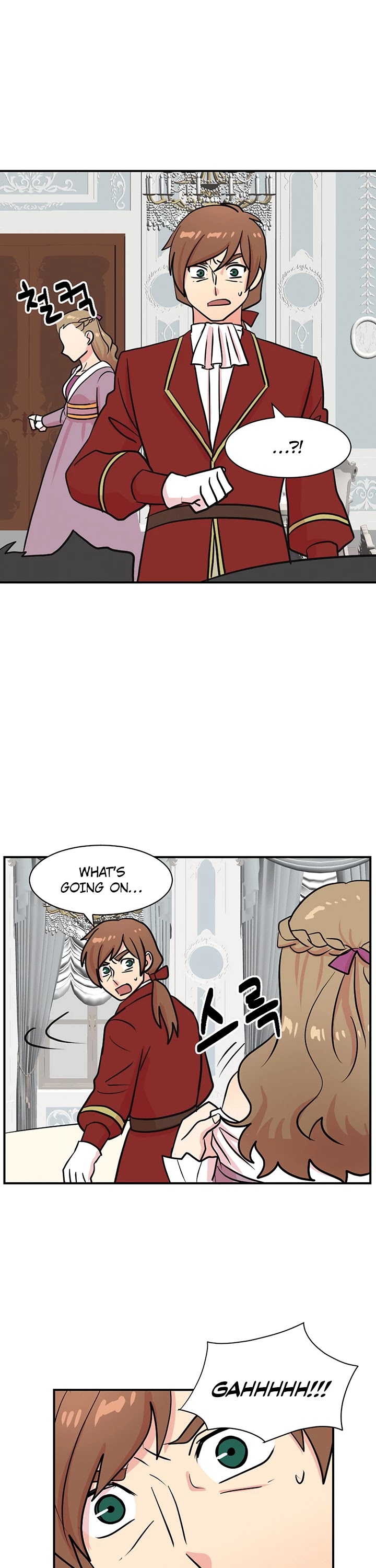 Reader (Chang Han-Yoon) Chapter 31 page 23 - Chapter 31