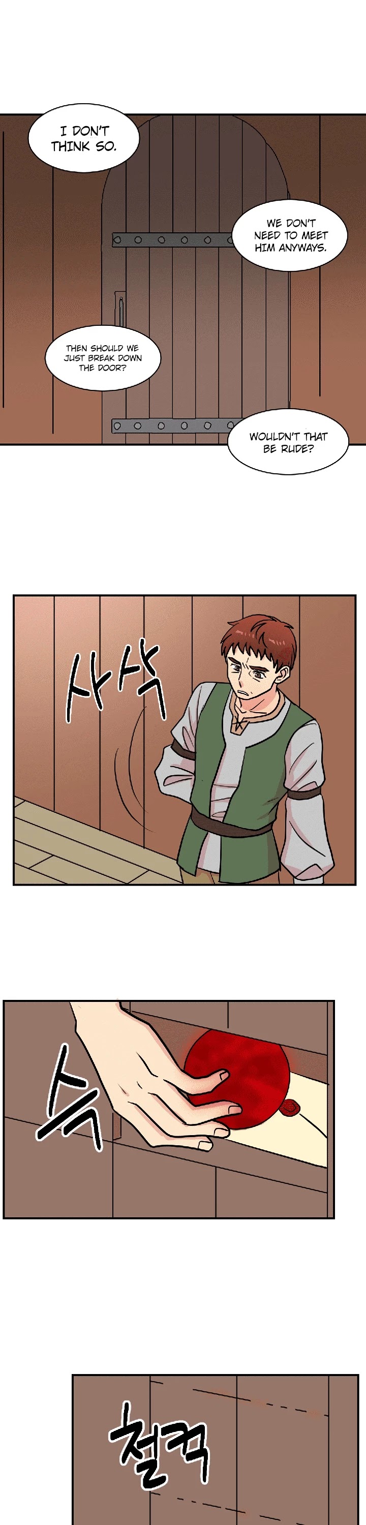 Reader (Chang Han-Yoon) Chapter 31 page 3 - Chapter 31