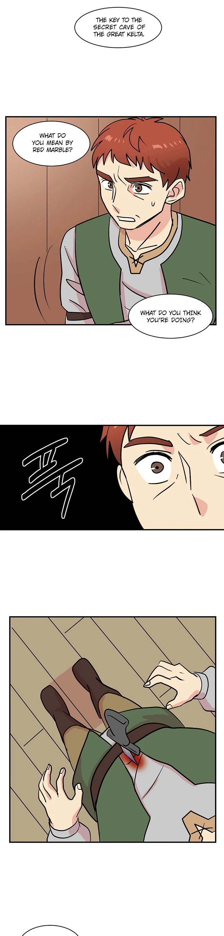 Reader (Chang Han-Yoon) Chapter 31 page 6 - Chapter 31