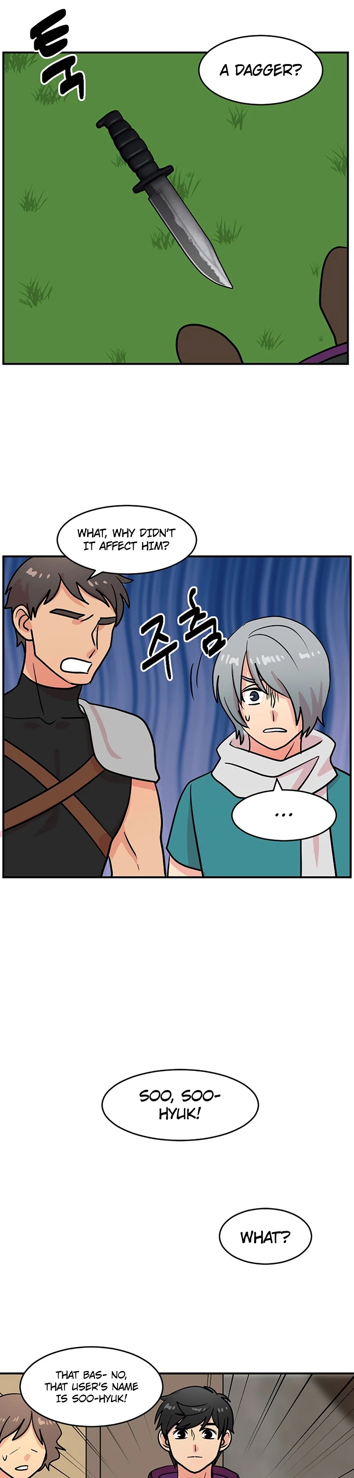 Reader (Chang Han-Yoon) Chapter 32 page 10 - Chapter 32