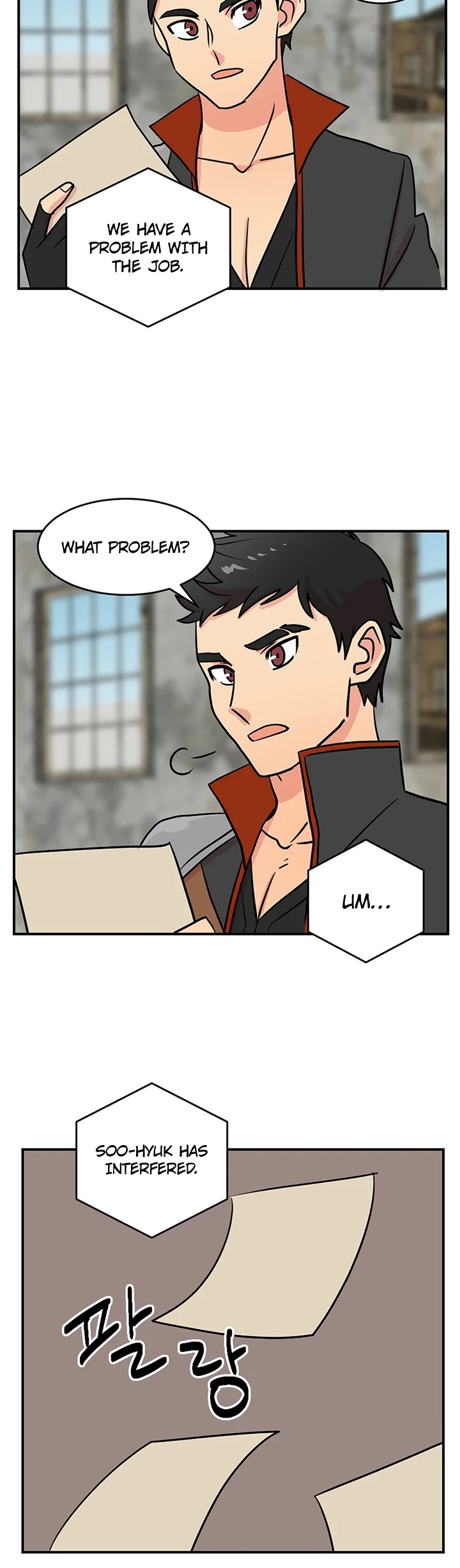 Reader (Chang Han-Yoon) Chapter 32 page 13 - Chapter 32