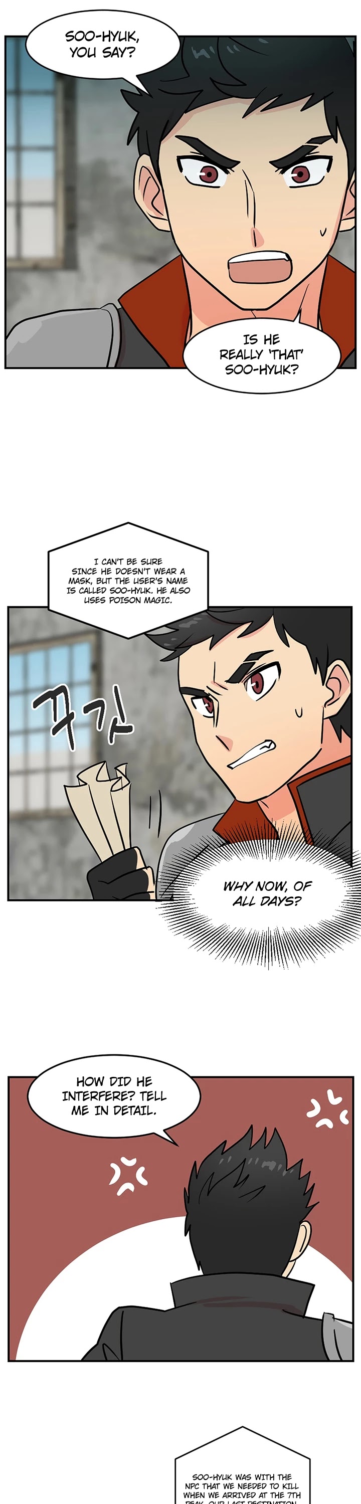 Reader (Chang Han-Yoon) Chapter 32 page 14 - Chapter 32