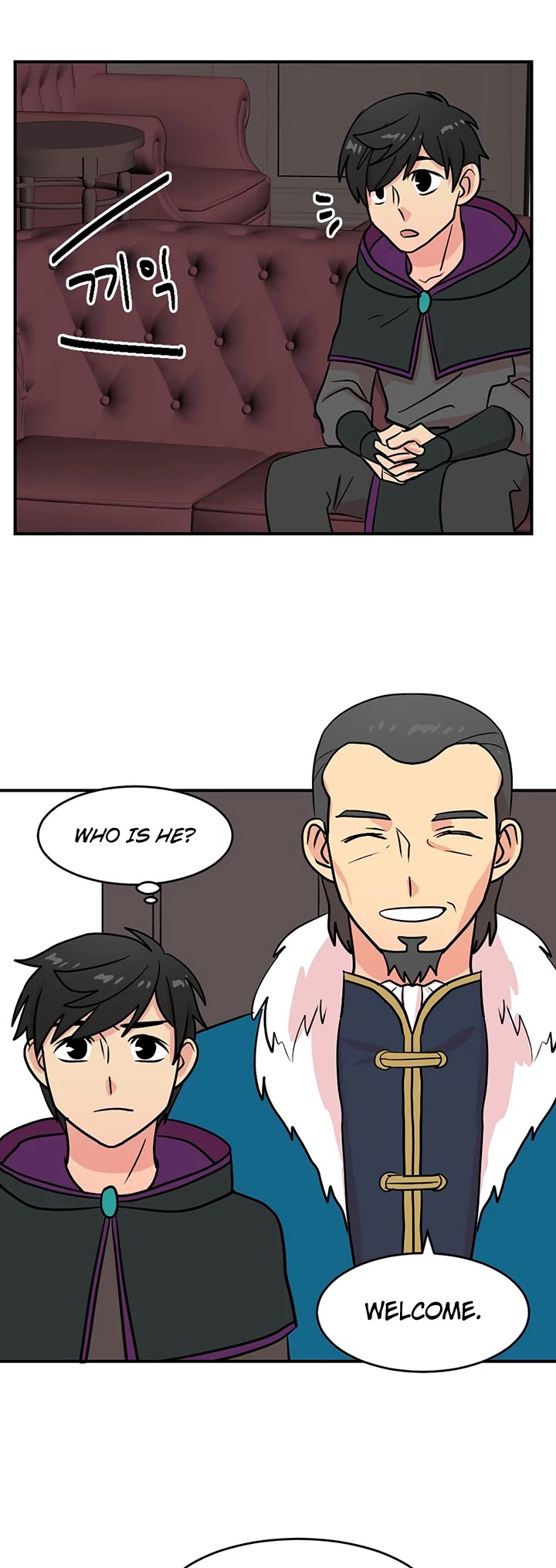 Reader (Chang Han-Yoon) Chapter 32 page 20 - Chapter 32