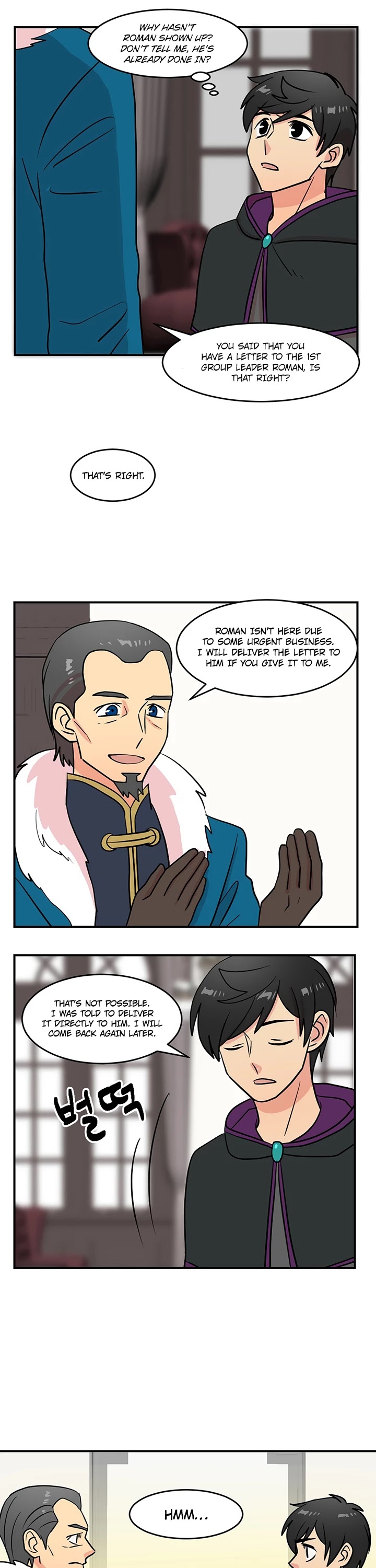 Reader (Chang Han-Yoon) Chapter 32 page 22 - Chapter 32