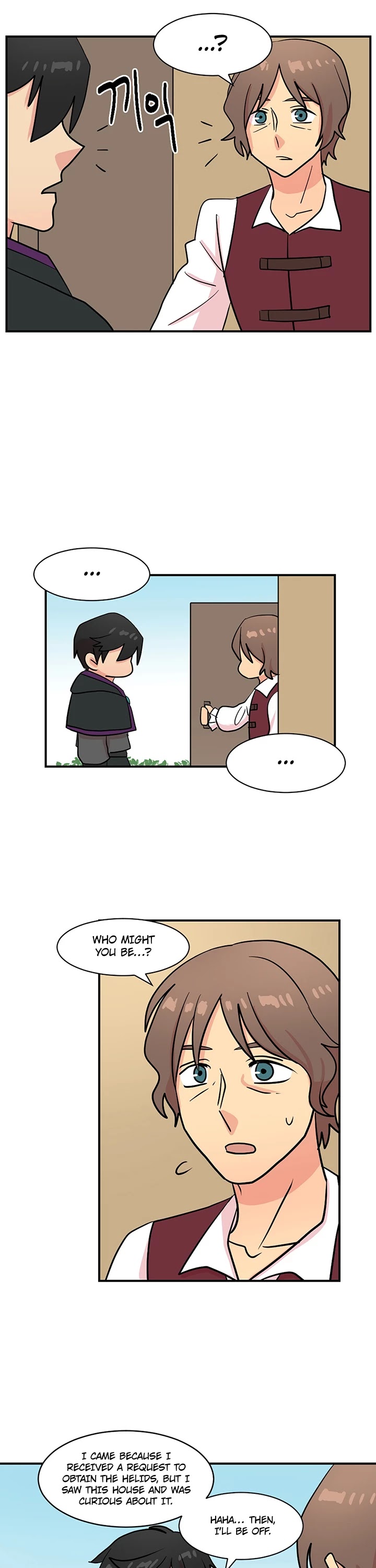 Reader (Chang Han-Yoon) Chapter 32 page 6 - Chapter 32
