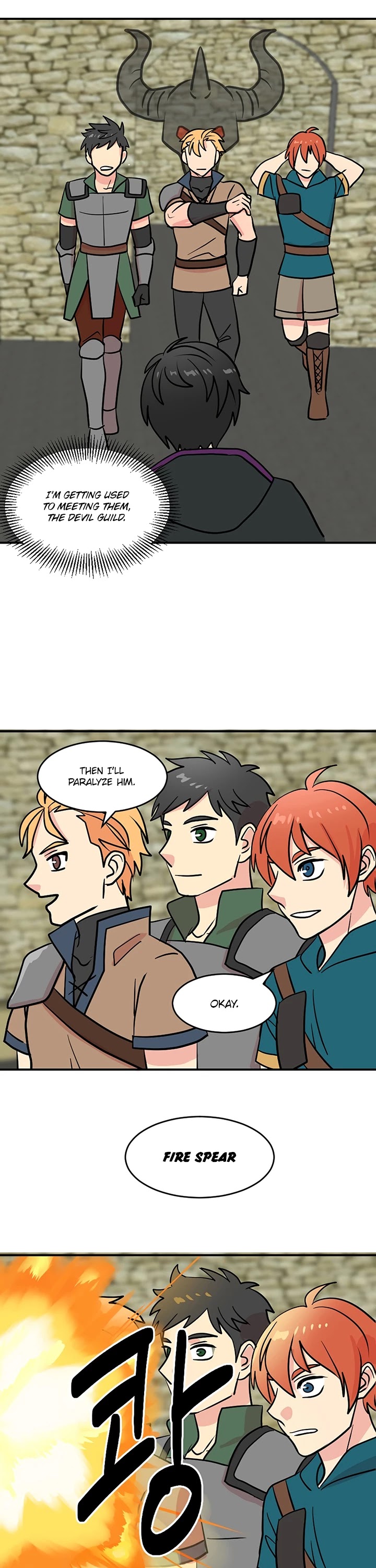 Reader (Chang Han-Yoon) Chapter 33 page 14 - Chapter 33