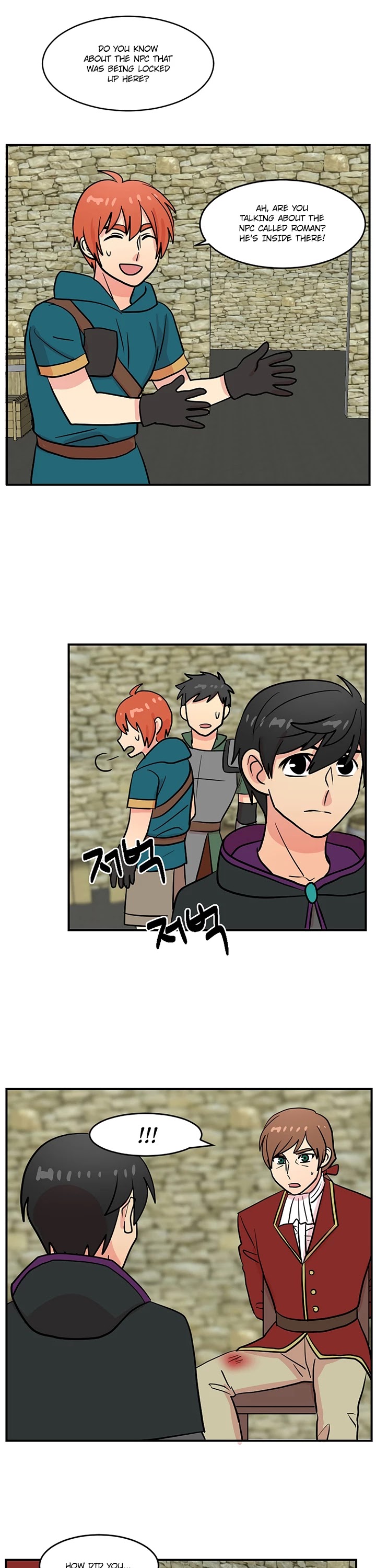 Reader (Chang Han-Yoon) Chapter 33 page 18 - Chapter 33