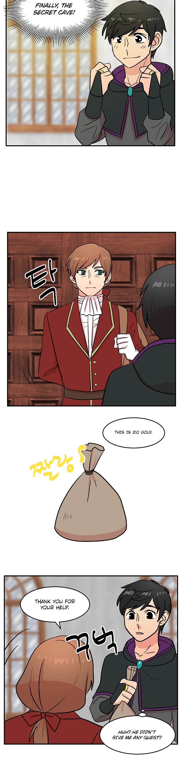 Reader (Chang Han-Yoon) Chapter 33 page 27 - Chapter 33