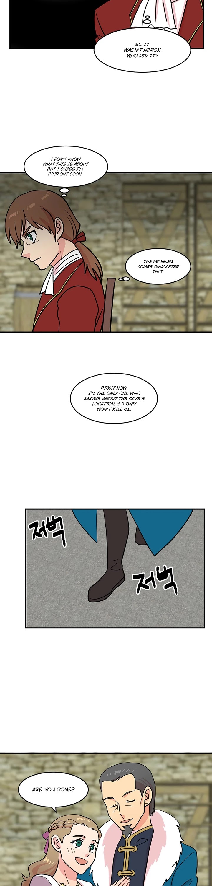 Reader (Chang Han-Yoon) Chapter 33 page 3 - Chapter 33