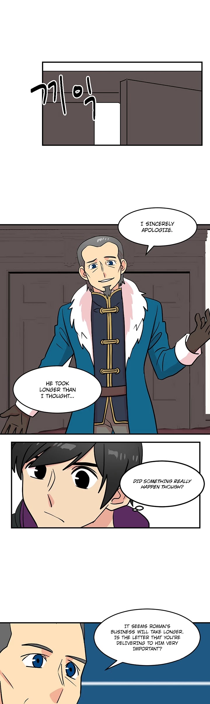 Reader (Chang Han-Yoon) Chapter 33 page 8 - Chapter 33