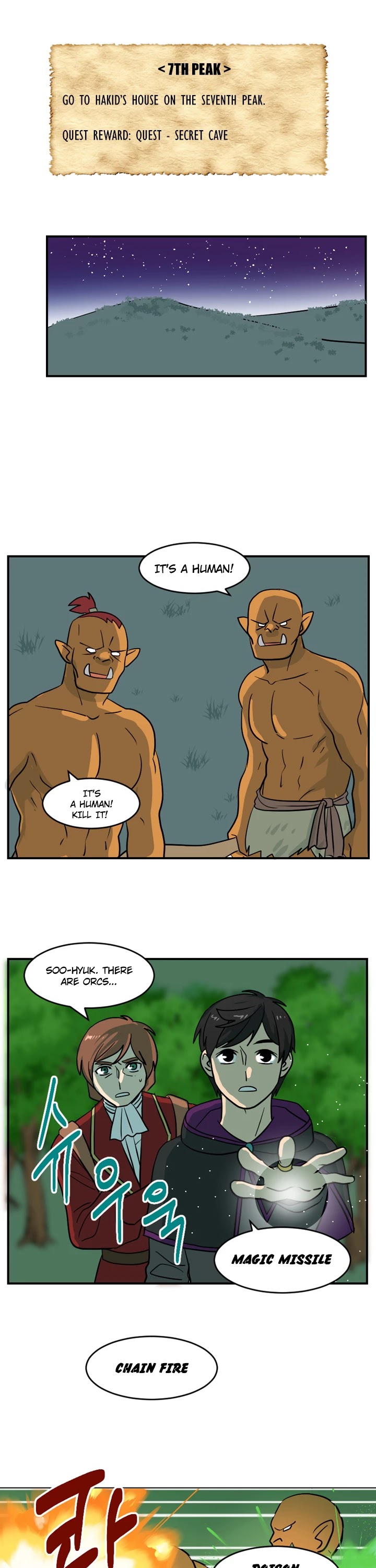 Reader (Chang Han-Yoon) Chapter 34 page 2 - Chapter 34