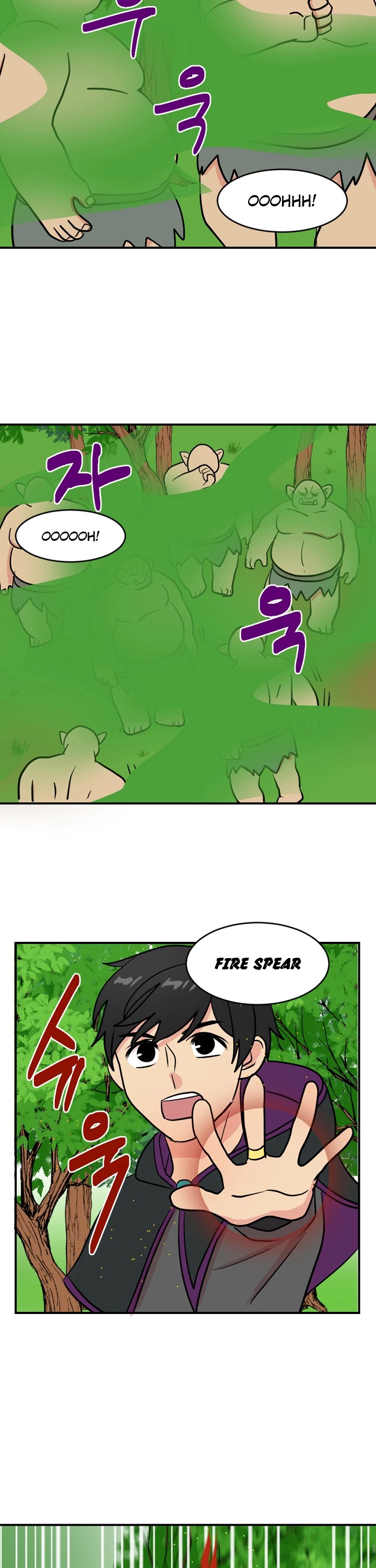 Reader (Chang Han-Yoon) Chapter 34 page 26 - Chapter 34