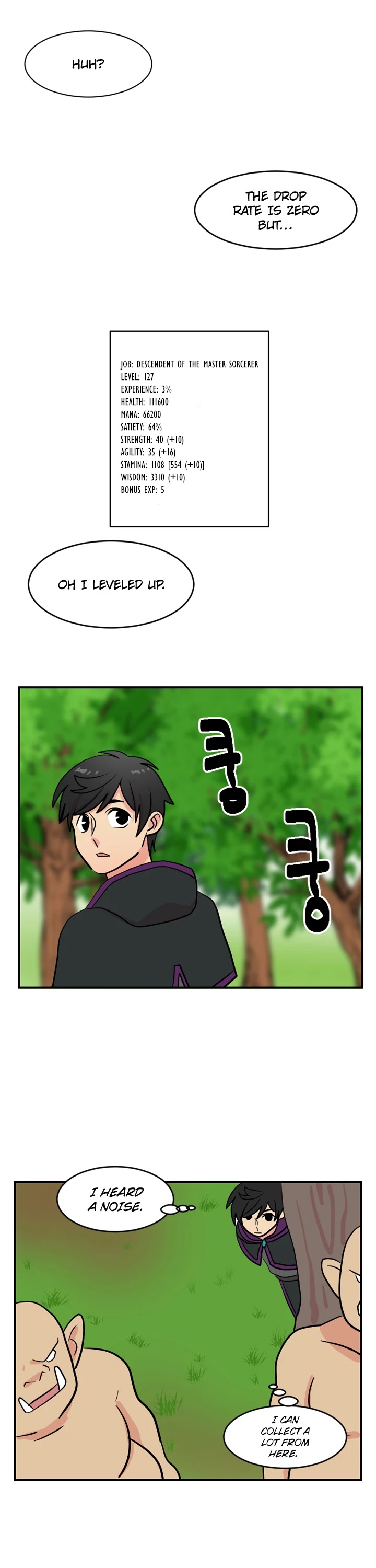 Reader (Chang Han-Yoon) Chapter 34 page 29 - Chapter 34