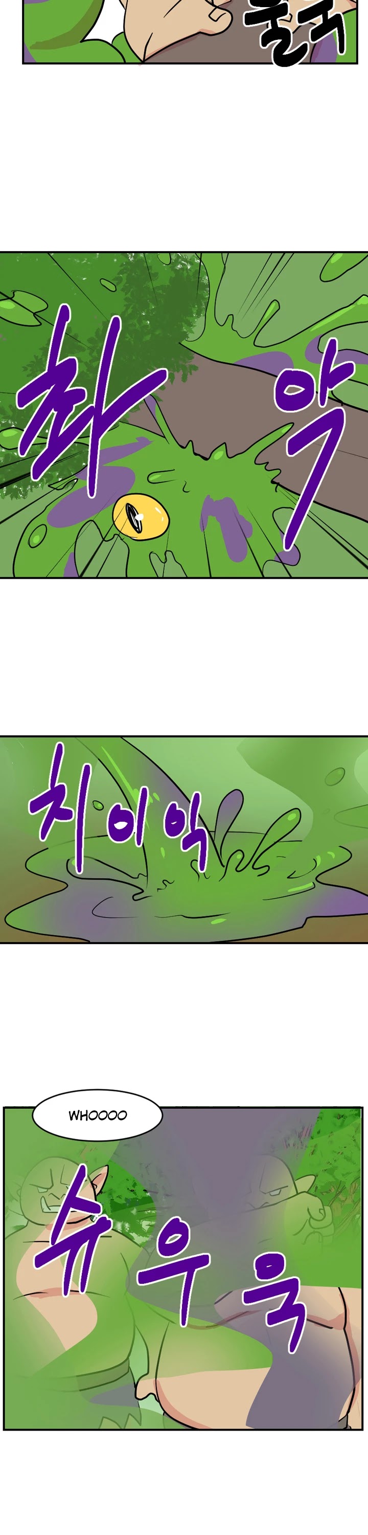 Reader (Chang Han-Yoon) Chapter 34 page 32 - Chapter 34