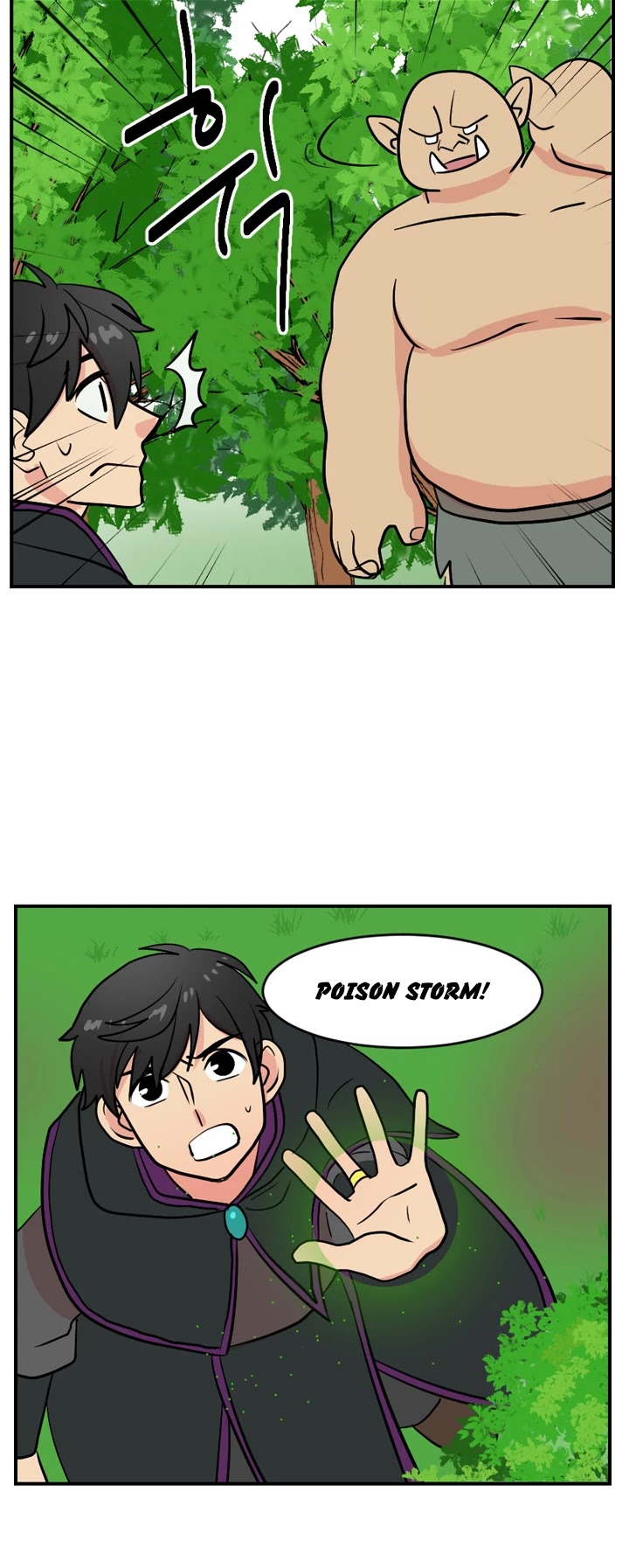Reader (Chang Han-Yoon) Chapter 34 page 36 - Chapter 34