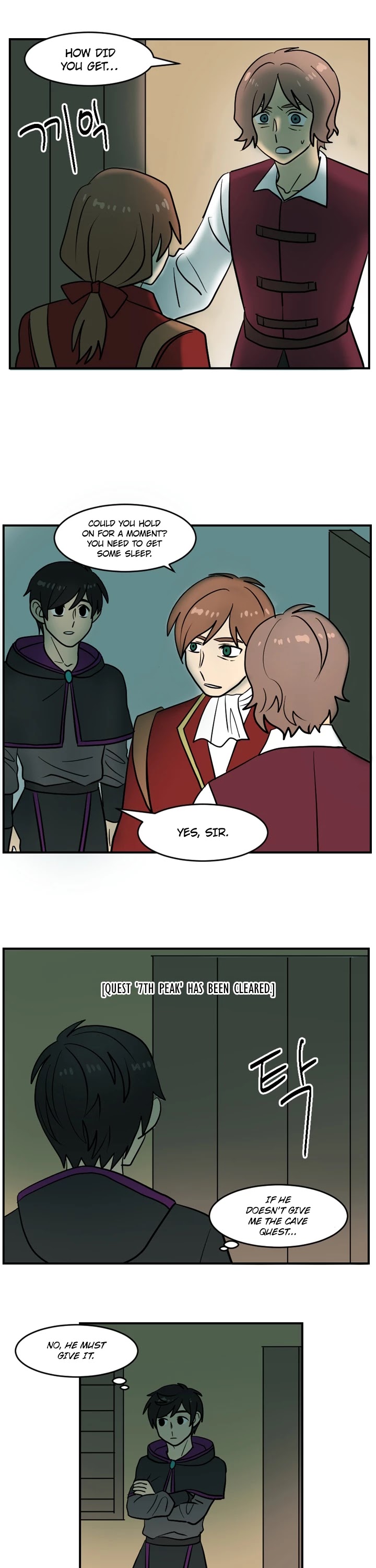 Reader (Chang Han-Yoon) Chapter 34 page 5 - Chapter 34