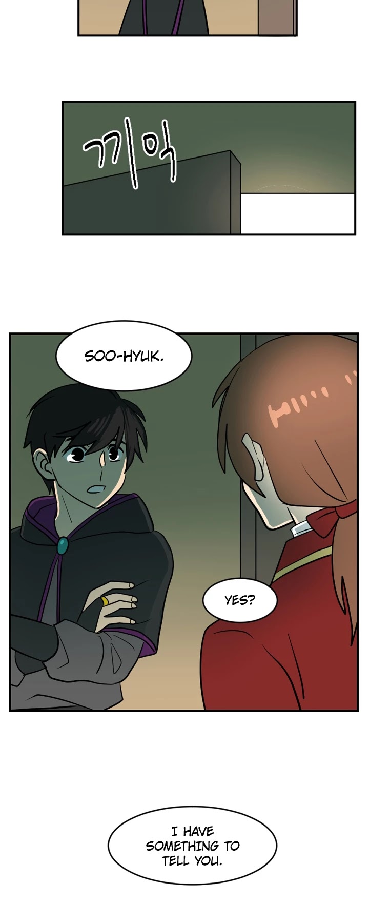 Reader (Chang Han-Yoon) Chapter 34 page 6 - Chapter 34