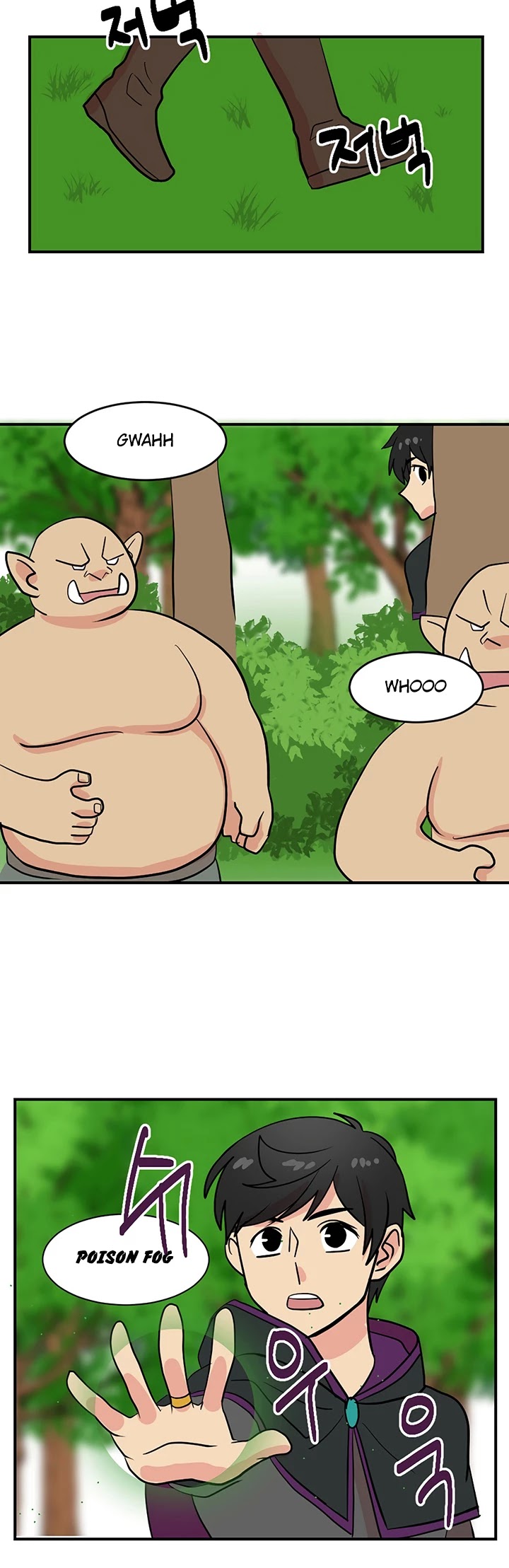Reader (Chang Han-Yoon) Chapter 35 page 25 - Chapter 35