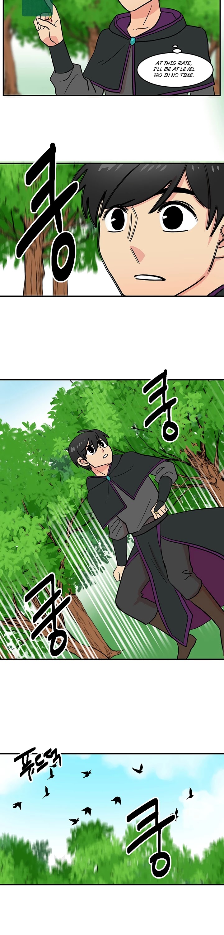 Reader (Chang Han-Yoon) Chapter 35 page 27 - Chapter 35