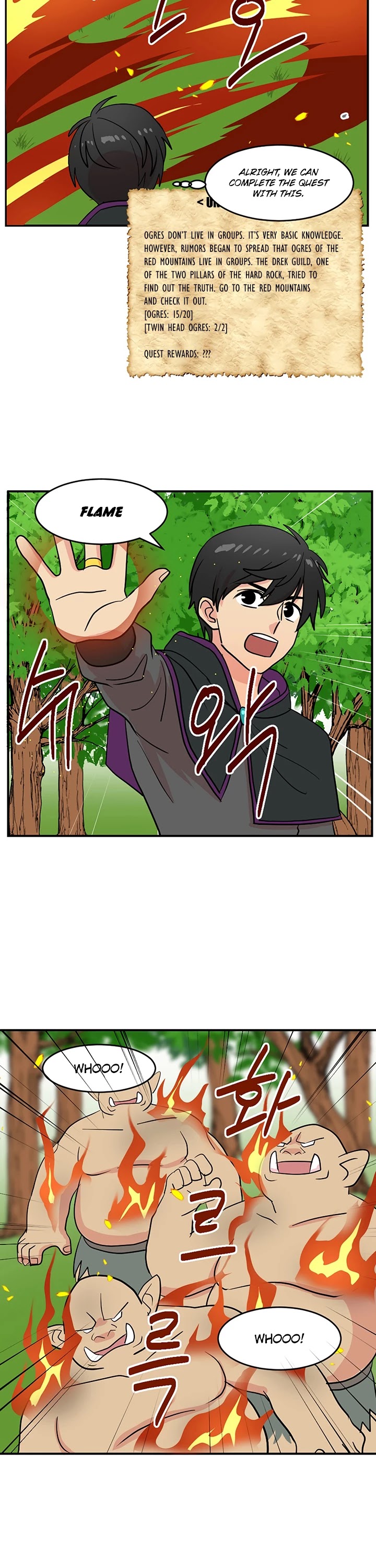 Reader (Chang Han-Yoon) Chapter 35 page 3 - Chapter 35