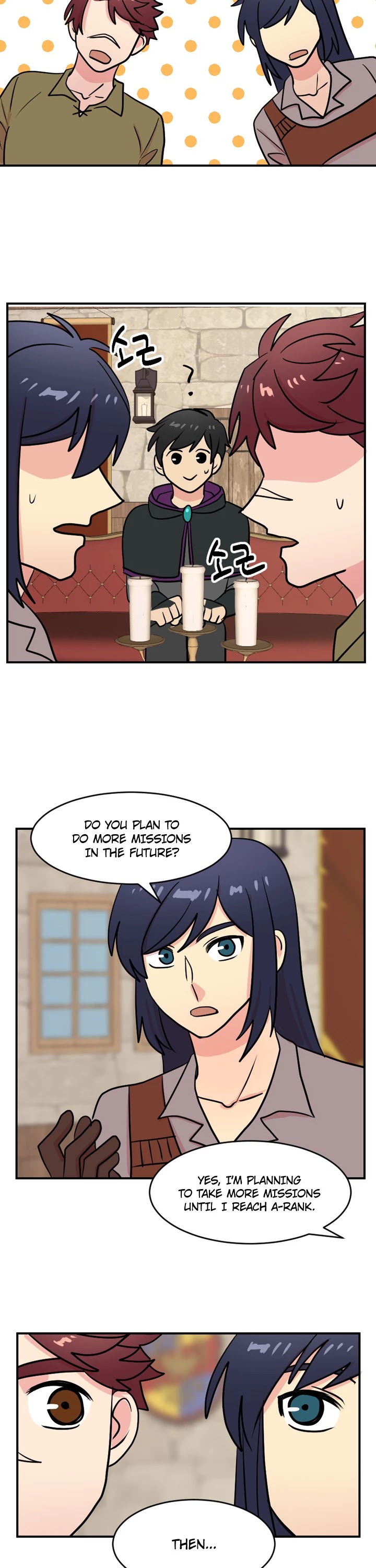 Reader (Chang Han-Yoon) Chapter 36 page 19 - Chapter 36